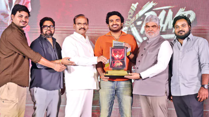 ప్రత్యేకంగా గుర్తుండిపోయే విజయం